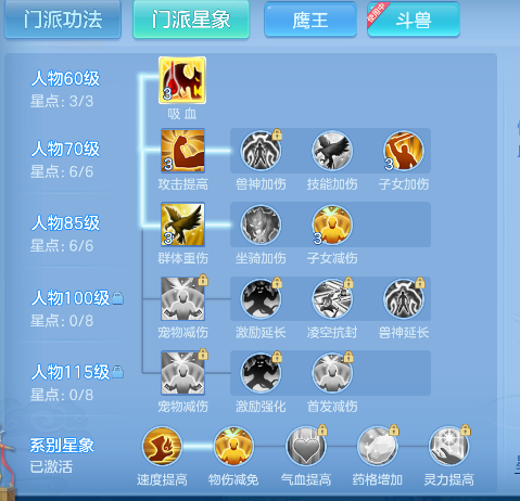 微信图片_20260625234225_74_5361.png