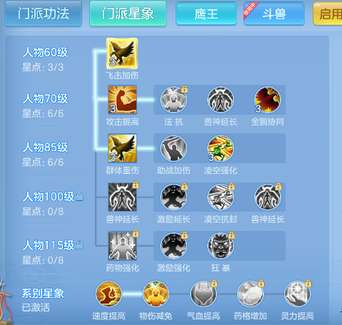 微信图片_20260625234225_75_5361.png