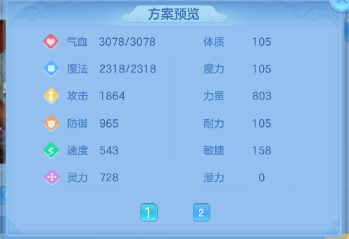 微信图片_20260625234226_79_5361.png