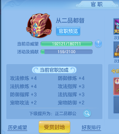 微信图片_20260625234225_78_5361.png