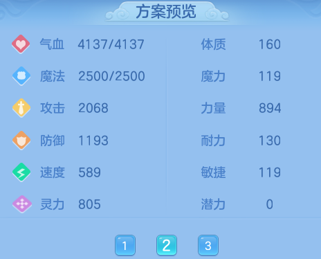 ScreenShot_2026-06-25_103840_185.png