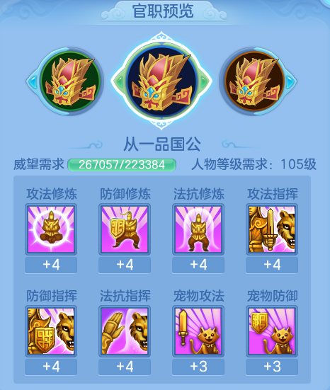 ScreenShot_2026-06-25_103850_371.png