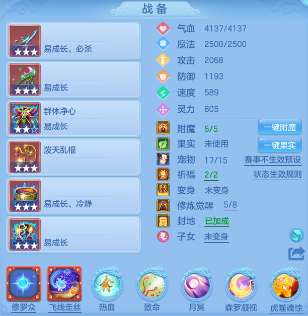 ScreenShot_2026-06-25_103856_858.png