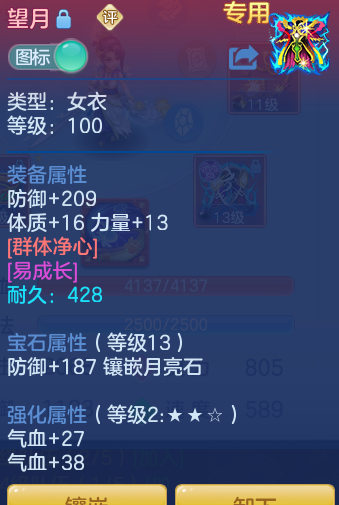 ScreenShot_2026-06-25_103915_401.png