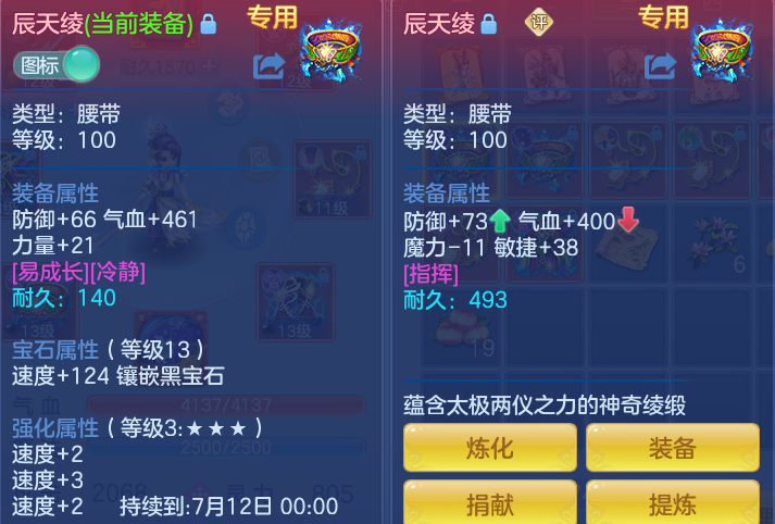 ScreenShot_2026-06-25_104037_203.png
