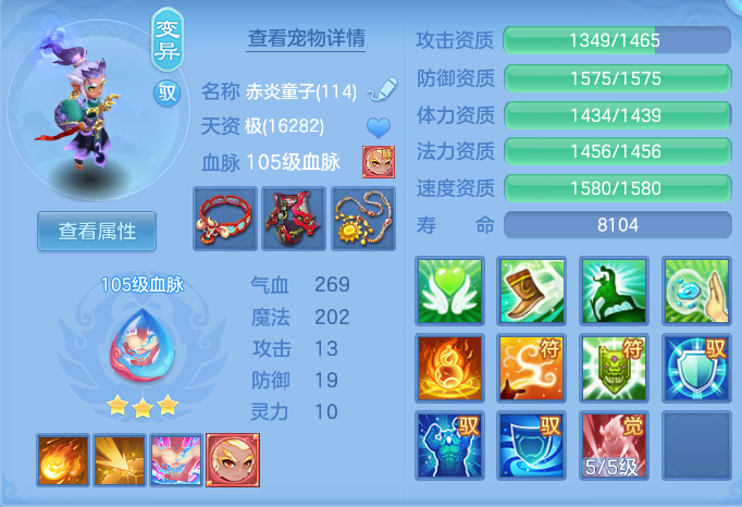 ScreenShot_2026-06-25_104138_474.png