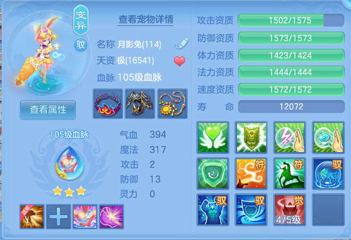 ScreenShot_2026-06-25_104144_723.png