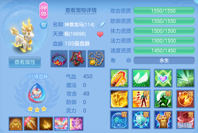 ScreenShot_2026-06-25_104238_681.png