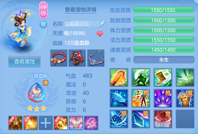 ScreenShot_2026-06-25_104223_275.png
