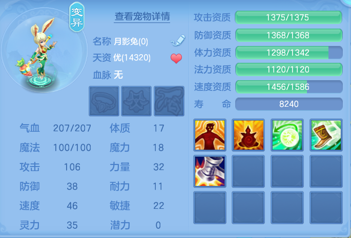 ScreenShot_2026-06-25_104425_265.png