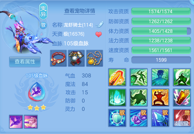 ScreenShot_2026-06-25_104331_145.png
