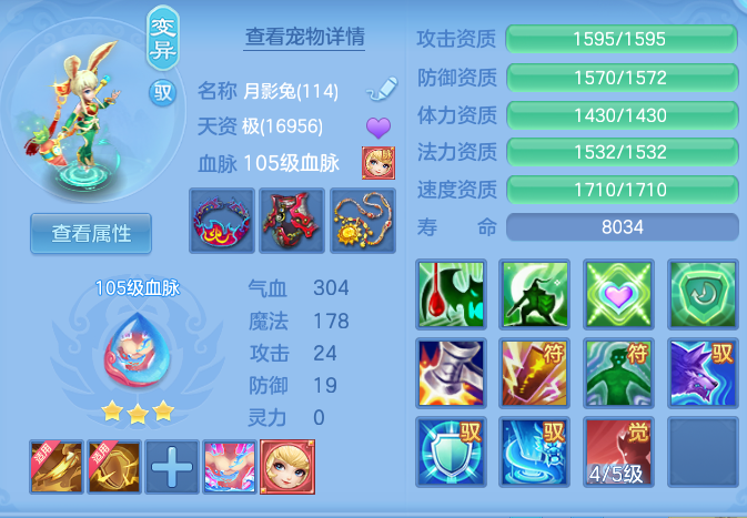 ScreenShot_2026-06-25_104351_162.png