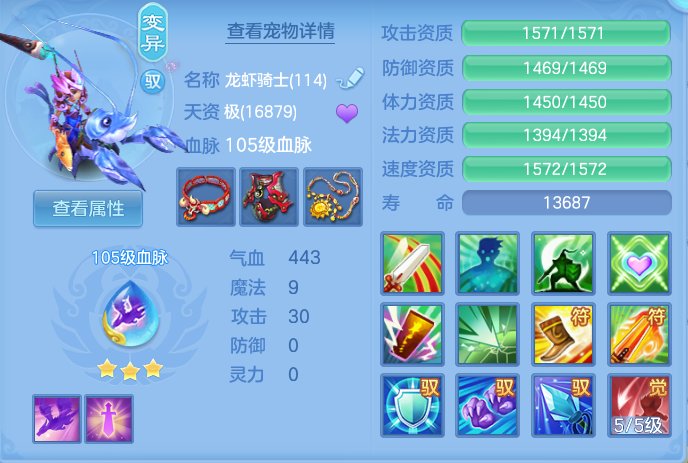 ScreenShot_2026-06-25_104357_249.png