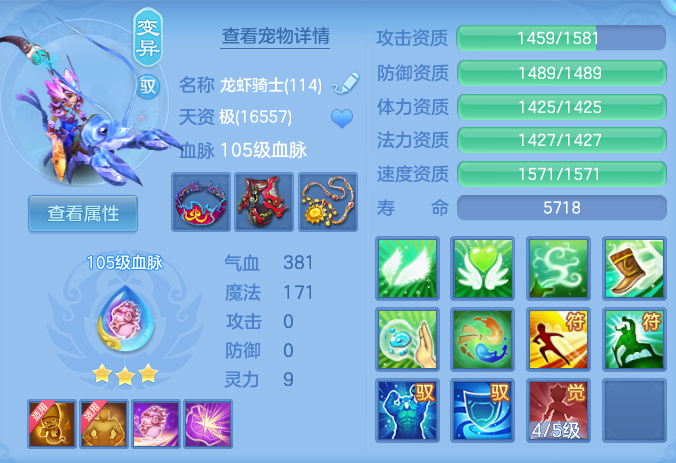 ScreenShot_2026-06-25_104445_338.png