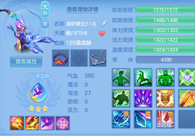 ScreenShot_2026-06-25_104508_018.png