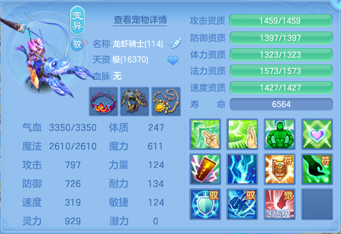 ScreenShot_2026-06-25_104452_712.png