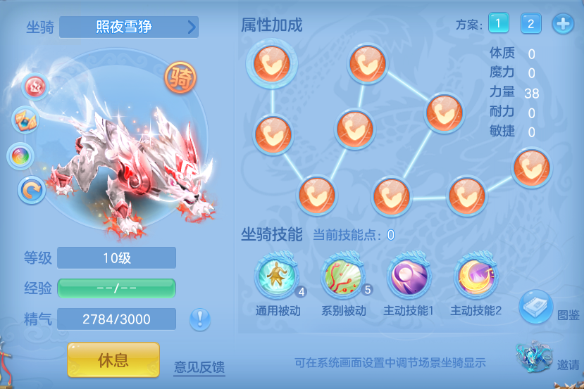 ScreenShot_2026-06-25_104548_459.png