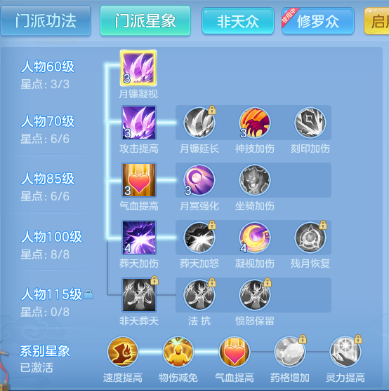 ScreenShot_2026-06-25_104606_610.png