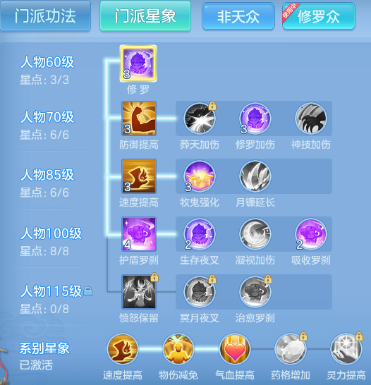ScreenShot_2026-06-25_104602_097.png