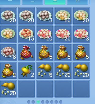 ScreenShot_2026-06-25_104710_649.png
