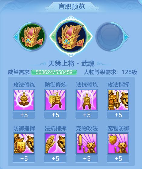 ScreenShot_2026-06-25_112354_033.png