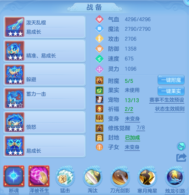 ScreenShot_2026-06-25_112359_809.png