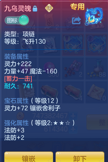 ScreenShot_2026-06-25_112439_936.png