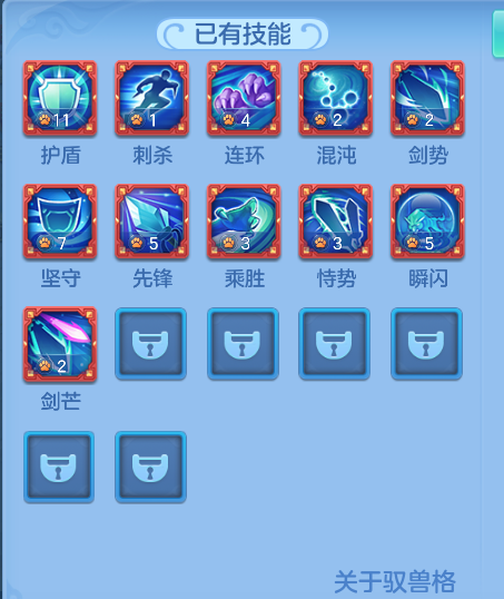 ScreenShot_2026-06-25_112544_713.png