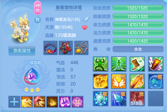 ScreenShot_2026-06-25_112607_416.png