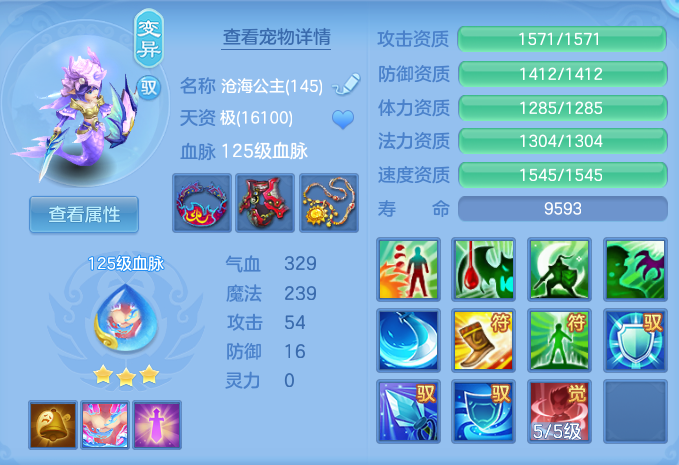 ScreenShot_2026-06-25_112632_312.png