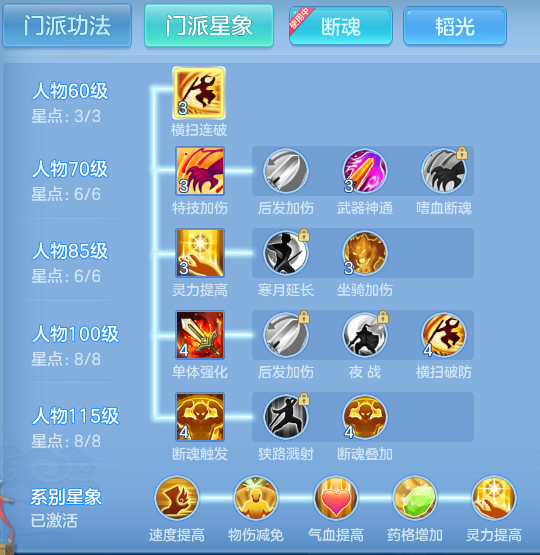 ScreenShot_2026-06-25_112907_224.png