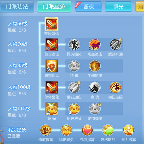 ScreenShot_2026-06-25_112911_488.png
