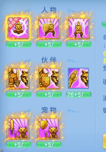 ScreenShot_2026-06-25_112915_200.png