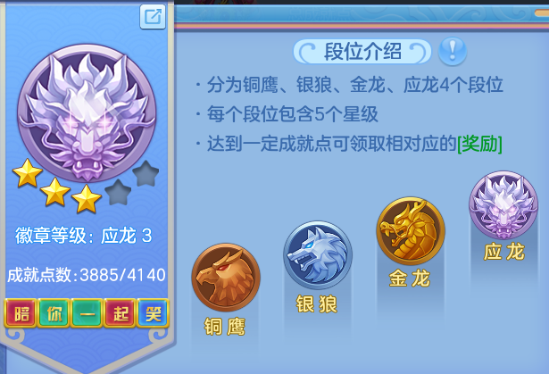 ScreenShot_2026-06-25_113012_264.png