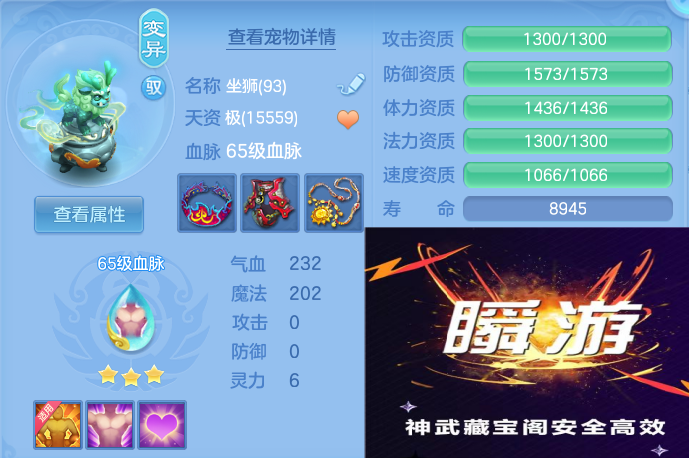 微信图片_20260625133009_54_15283.png