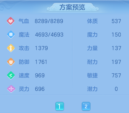 ScreenShot_2026-06-25_140040_191.png