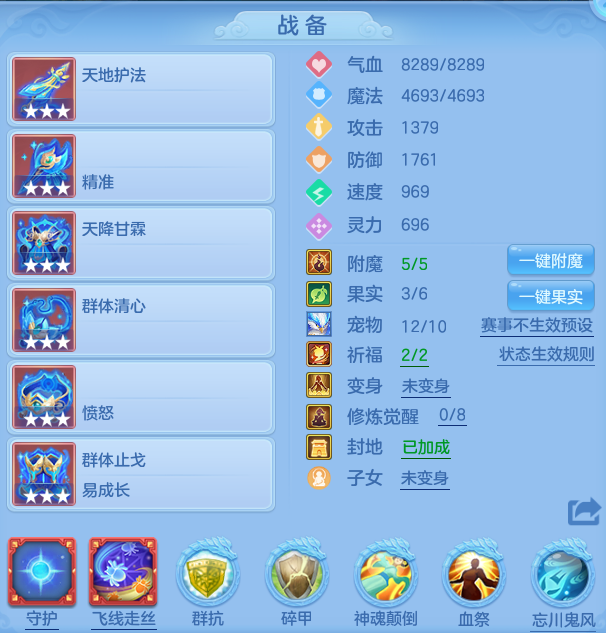ScreenShot_2026-06-25_140054_177.png