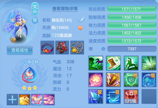 ScreenShot_2026-06-25_140241_922.png