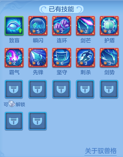 ScreenShot_2026-06-25_140150_177.png