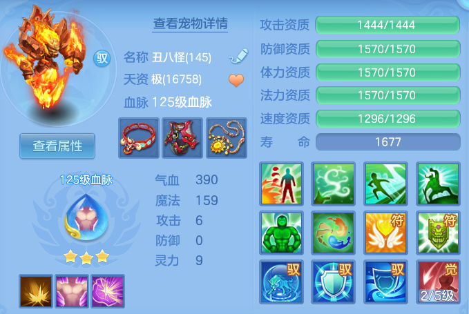 ScreenShot_2026-06-25_140211_674.png
