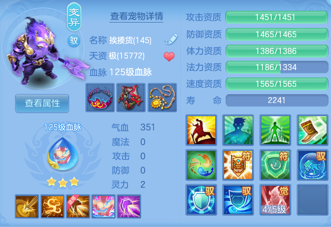 ScreenShot_2026-06-25_140217_366.png