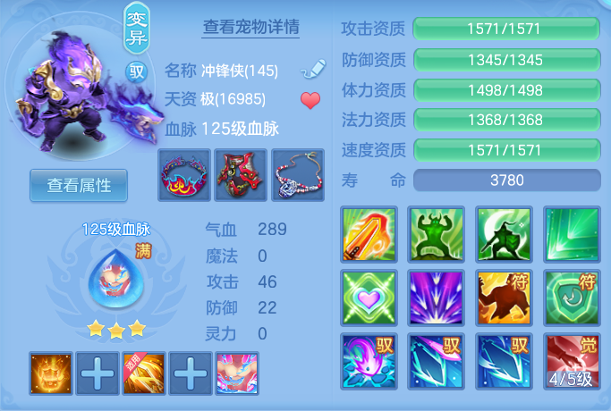 ScreenShot_2026-06-25_140223_091.png
