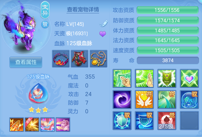 ScreenShot_2026-06-25_140317_166.png