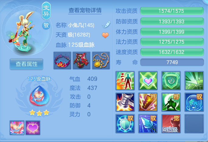 ScreenShot_2026-06-25_140334_294.png