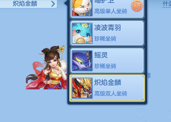 ScreenShot_2026-06-25_140455_342.png