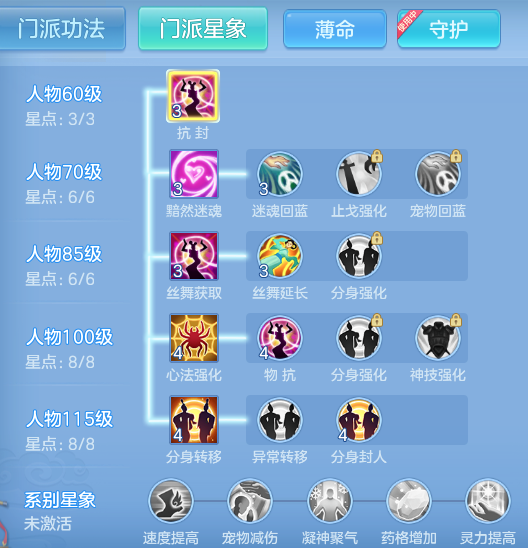 ScreenShot_2026-06-25_140503_943.png