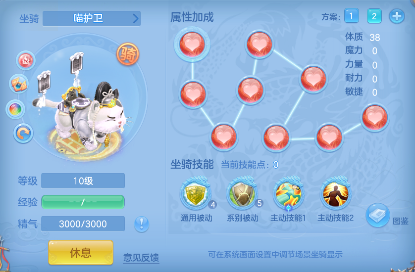 ScreenShot_2026-06-25_140443_024.png