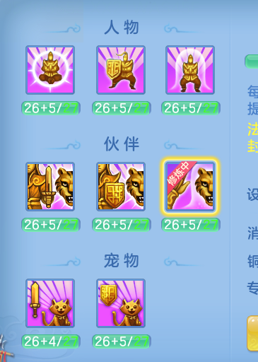 ScreenShot_2026-06-25_140515_990.png