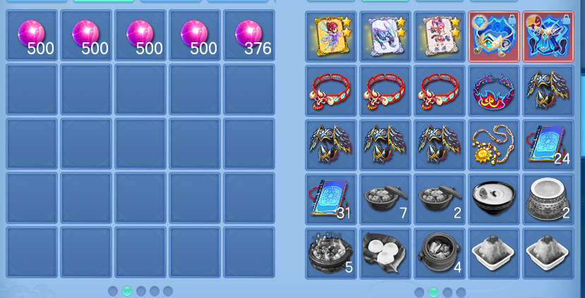 ScreenShot_2026-06-25_140533_831.png