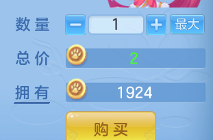 ScreenShot_2026-06-25_140622_686.png